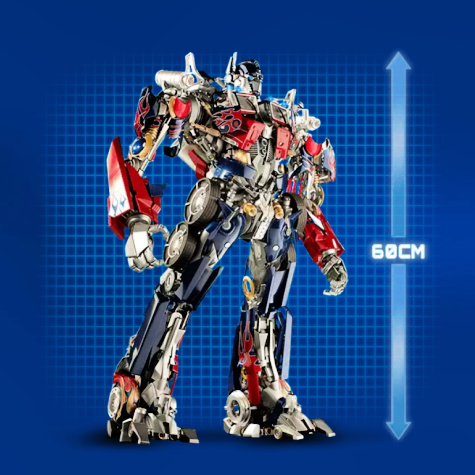 Réplique du robot Optimus Prime de 60 cm de hauteur